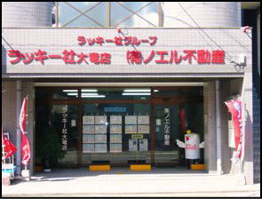 mGsYO